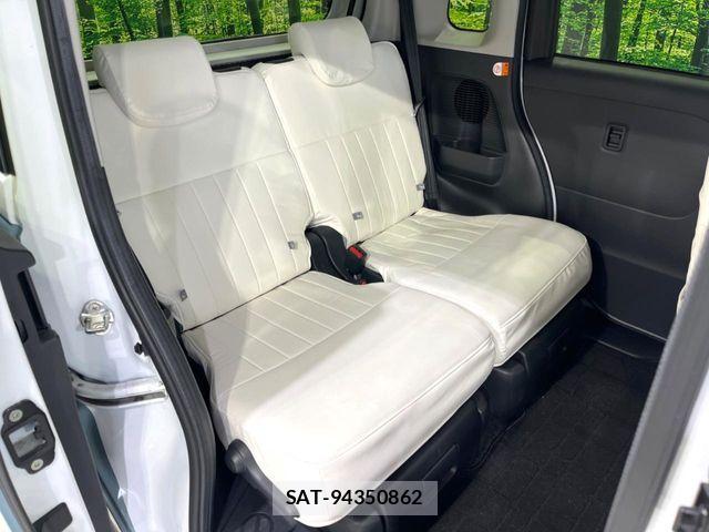 Daihatsu MOVE CANBUS 2023-05 7222177-8