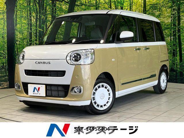 Daihatsu MOVE CANBUS 2025-04 7222186-0