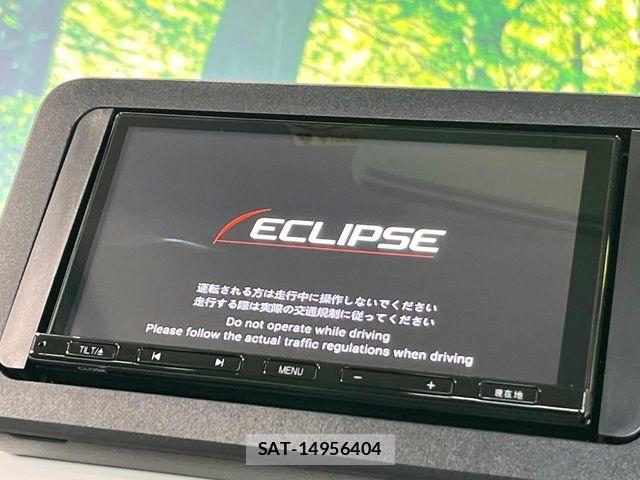 Daihatsu MOVE CANBUS 2025-04 7222186-3