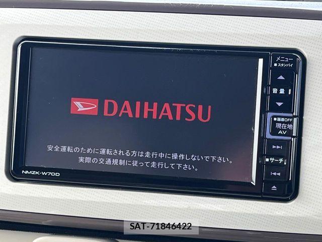 Daihatsu MOVE CANBUS 2020-07 7222141-2