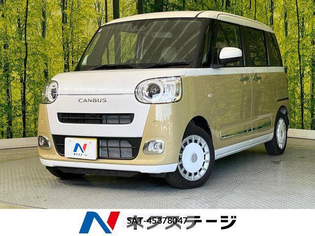 Daihatsu MOVE CANBUS 2025-06 7222189-0