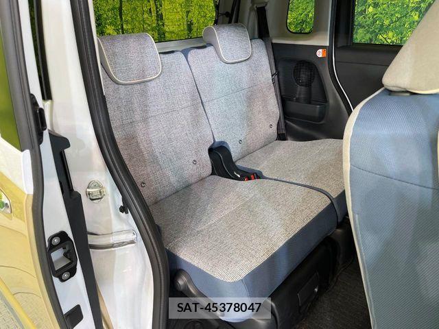 Daihatsu MOVE CANBUS 2025-06 7222189-8