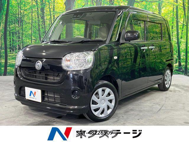 Daihatsu MOVE CANBUS 2018-06 7217745-0
