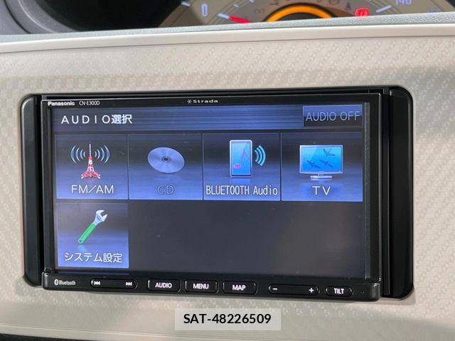 Daihatsu MOVE CANBUS 2018-06 7217745-3