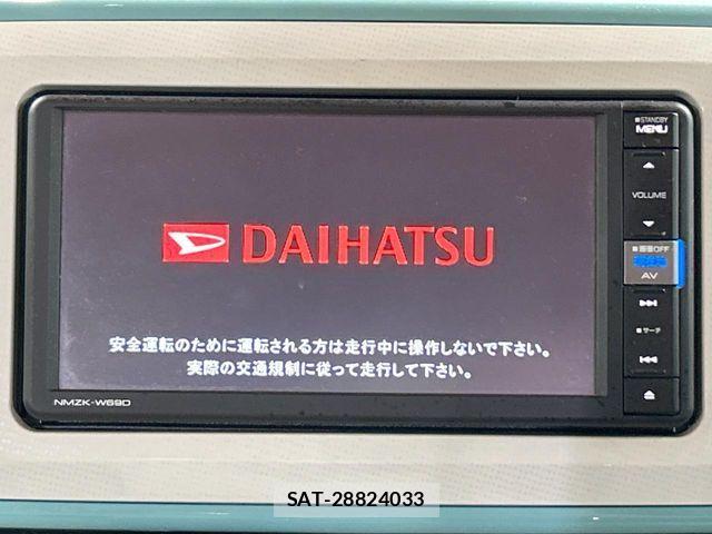 Daihatsu MOVE CANBUS 2019-03 7251628-3