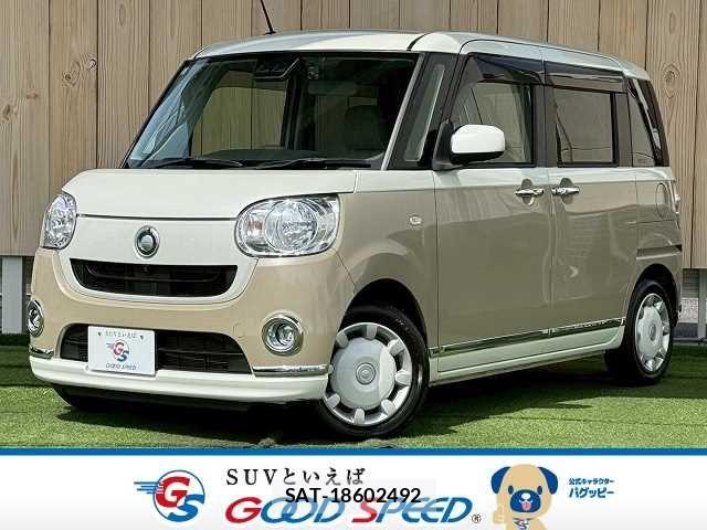 Daihatsu MOVE CANBUS 2019-03 7251631-0
