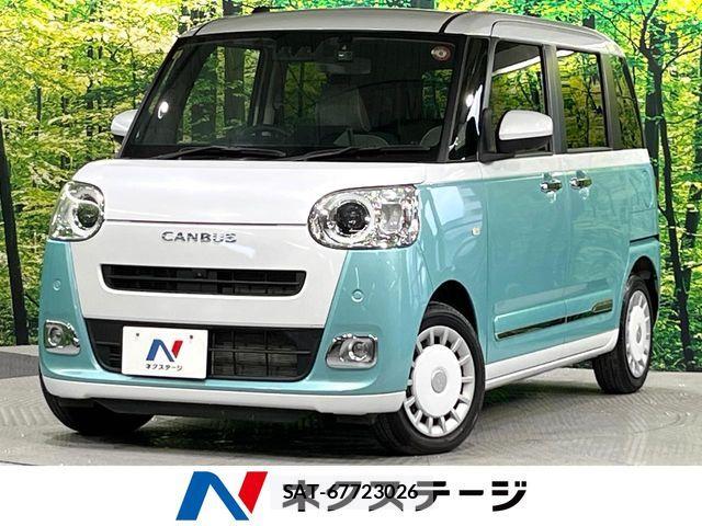 Daihatsu MOVE CANBUS 2023-09 7251621-0