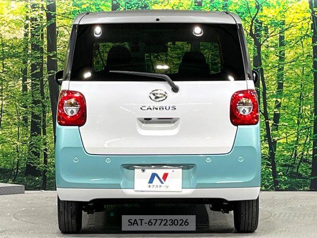 Daihatsu MOVE CANBUS 2023-09 7251621-14