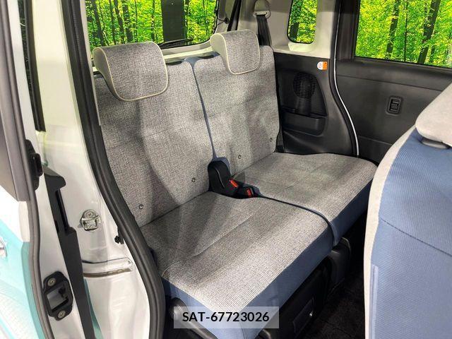 Daihatsu MOVE CANBUS 2023-09 7251621-8