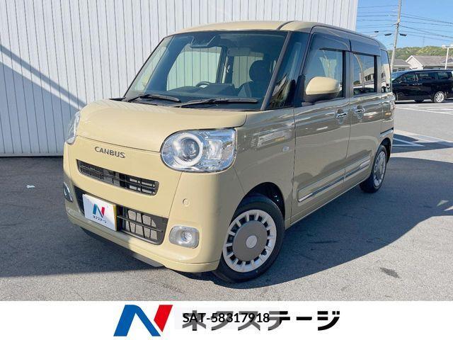 Daihatsu MOVE CANBUS 2023-08 7251626-0