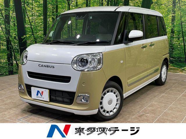Daihatsu MOVE CANBUS 2024-09 7251620-0