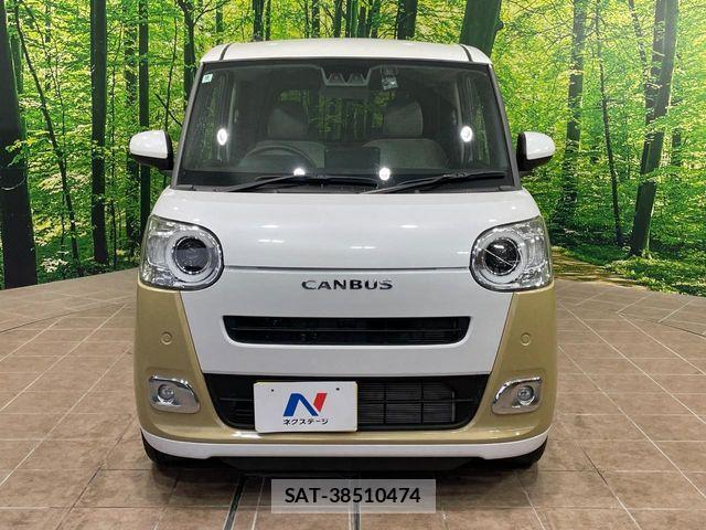 Daihatsu MOVE CANBUS 2024-09 7251620-13