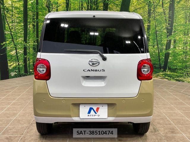 Daihatsu MOVE CANBUS 2024-09 7251620-14