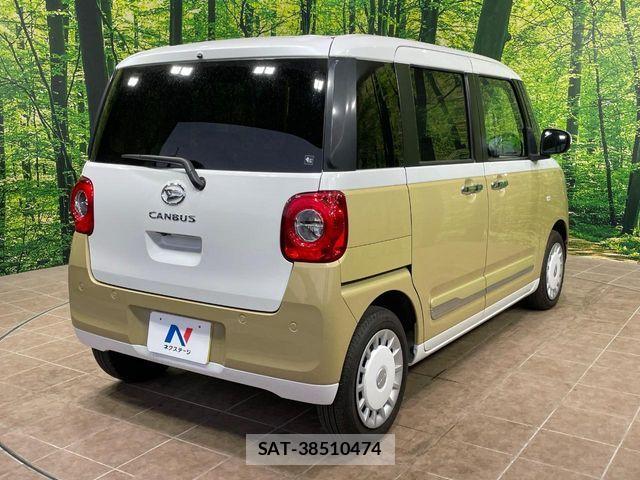 Daihatsu MOVE CANBUS 2024-09 7251620-16
