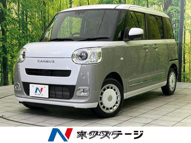 Daihatsu MOVE CANBUS 2025-11 7251622-0
