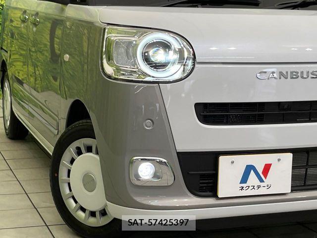 Daihatsu MOVE CANBUS 2025-11 7251622-11
