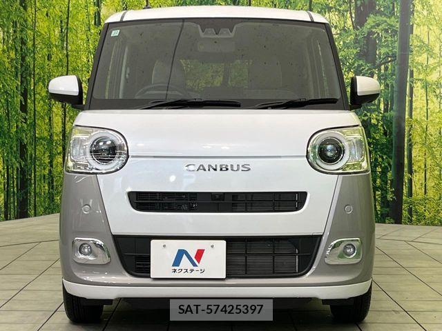 Daihatsu MOVE CANBUS 2025-11 7251622-13