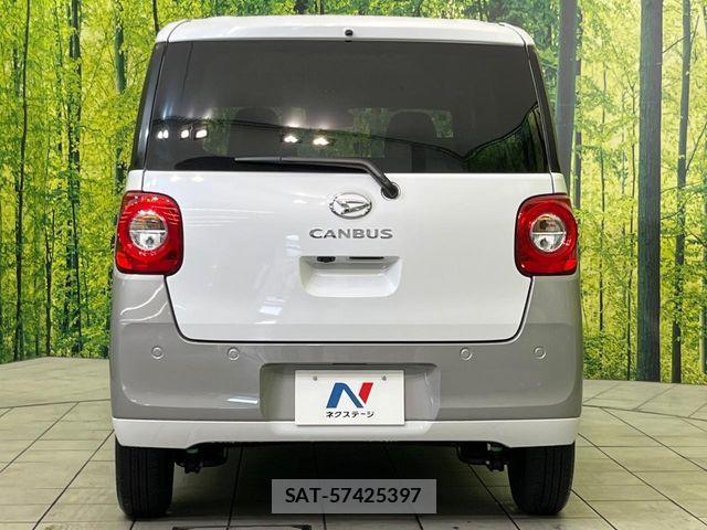 Daihatsu MOVE CANBUS 2025-11 7251622-14