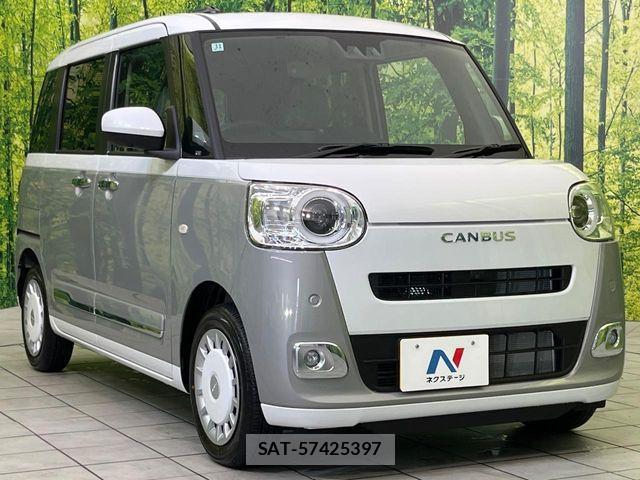 Daihatsu MOVE CANBUS 2025-11 7251622-15