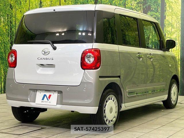 Daihatsu MOVE CANBUS 2025-11 7251622-16