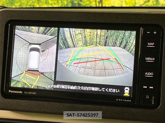 Daihatsu MOVE CANBUS 2025-11 7251622-3
