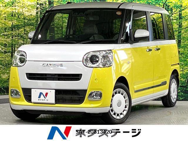 Daihatsu MOVE CANBUS 2022-10 7250478-0