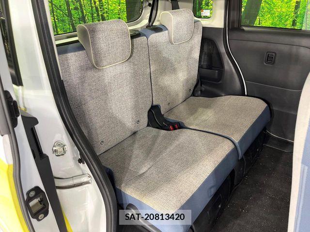 Daihatsu MOVE CANBUS 2022-10 7250478-9