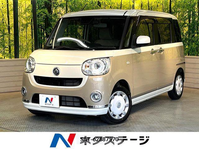 Daihatsu MOVE CANBUS 2019-12 7251624-0