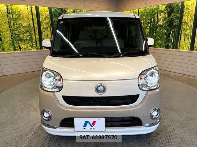 Daihatsu MOVE CANBUS 2019-12 7251624-13