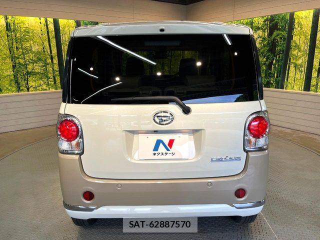 Daihatsu MOVE CANBUS 2019-12 7251624-14