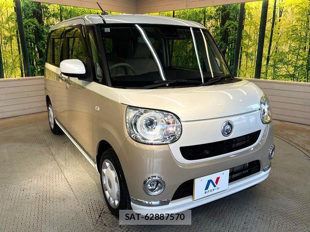 Daihatsu MOVE CANBUS 2019-12 7251624-15