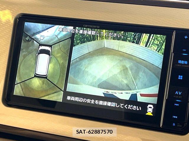 Daihatsu MOVE CANBUS 2019-12 7251624-3