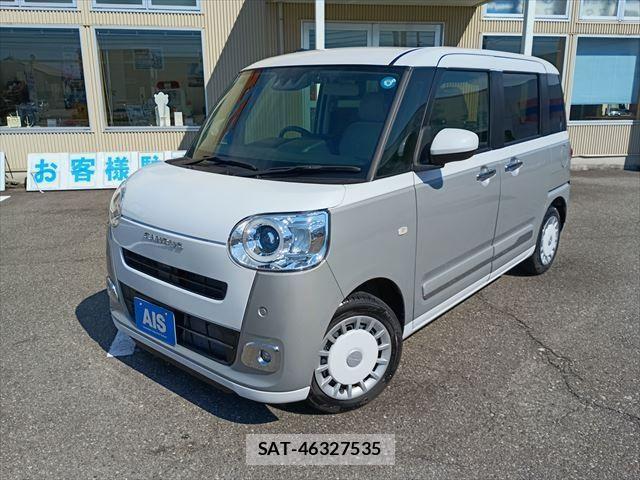 Daihatsu MOVE CANBUS 2025-02 7251629-0