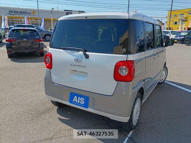 Daihatsu MOVE CANBUS 2025-02 7251629-2