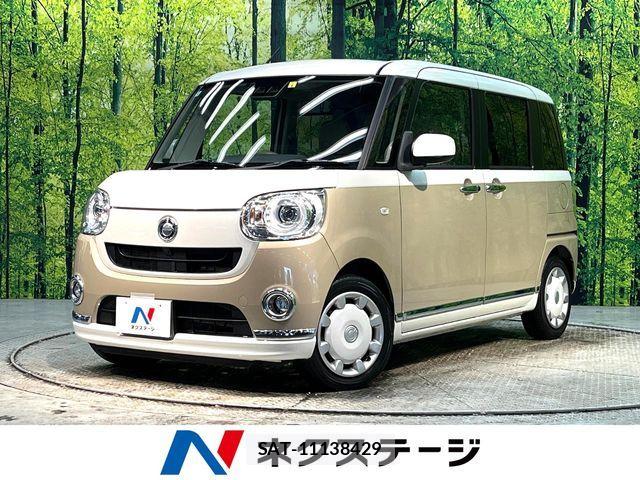 Daihatsu MOVE CANBUS 2018-01 7251627-0
