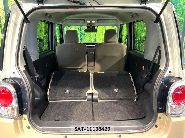 Daihatsu MOVE CANBUS 2018-01 7251627-9