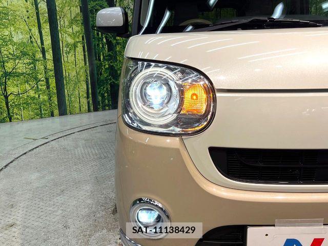 Daihatsu MOVE CANBUS 2018-01 7251627-11
