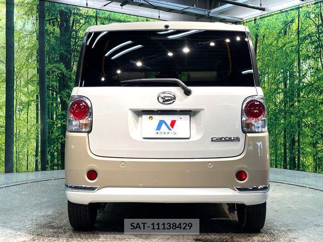 Daihatsu MOVE CANBUS 2018-01 7251627-14