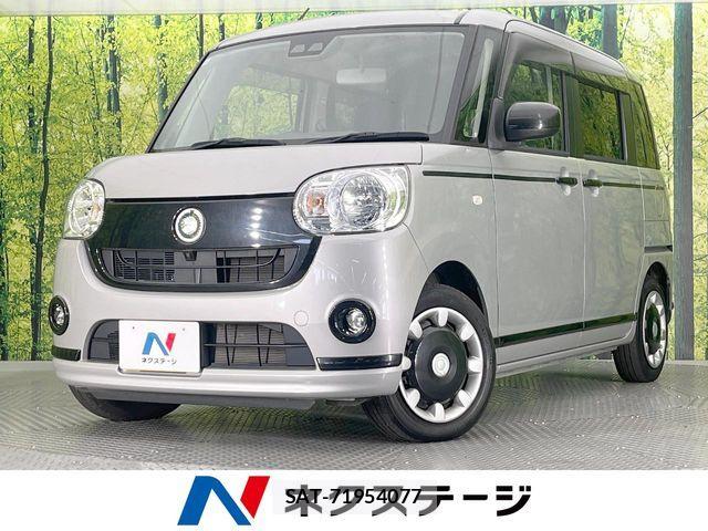 Daihatsu MOVE CANBUS 2019-07 7250049-0