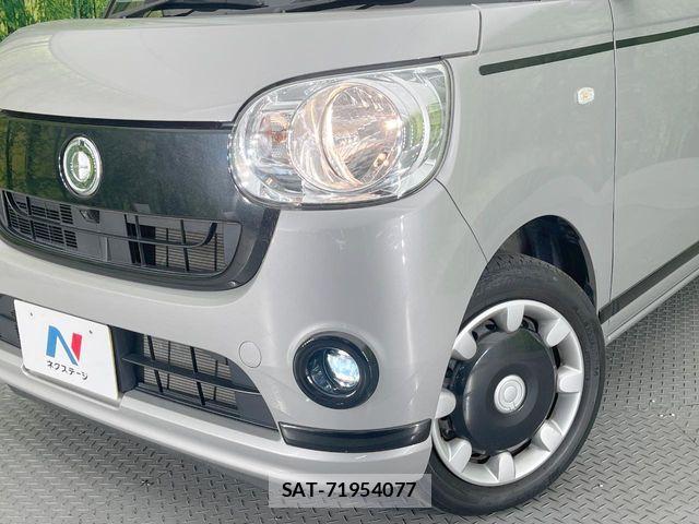 Daihatsu MOVE CANBUS 2019-07 7250049-11