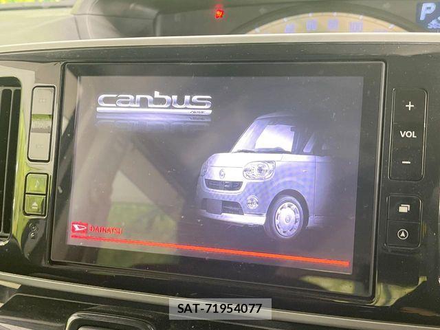 Daihatsu MOVE CANBUS 2019-07 7250049-2
