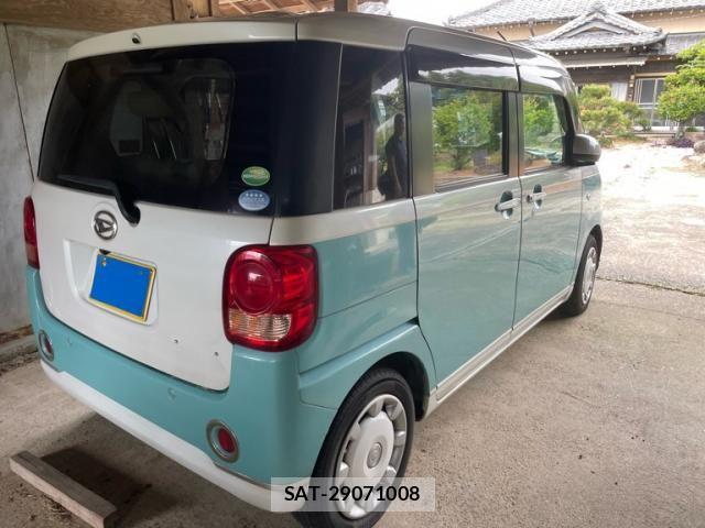 Daihatsu MOVE CANBUS 2019-05 7251634-5
