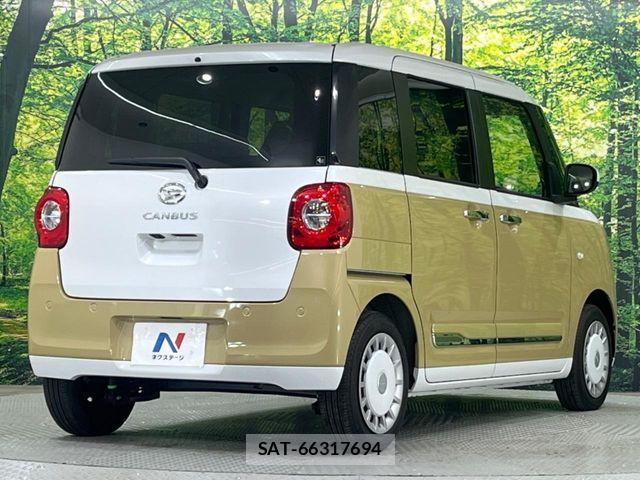 Daihatsu MOVE CANBUS 2025-01 7251623-16