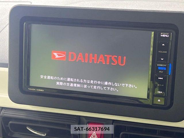 Daihatsu MOVE CANBUS 2025-01 7251623-3
