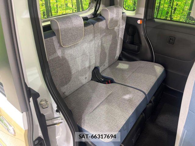 Daihatsu MOVE CANBUS 2025-01 7251623-8