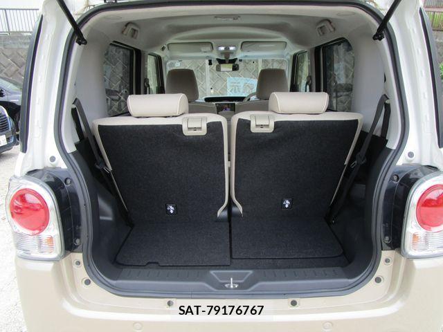 Daihatsu MOVE CANBUS 2021-01 7251632-11