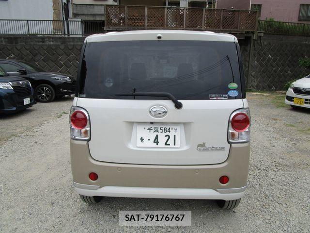 Daihatsu MOVE CANBUS 2021-01 7251632-6