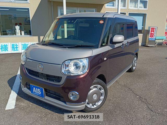 Daihatsu MOVE CANBUS 2020-02 7251630-0