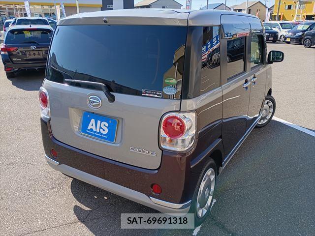 Daihatsu MOVE CANBUS 2020-02 7251630-2