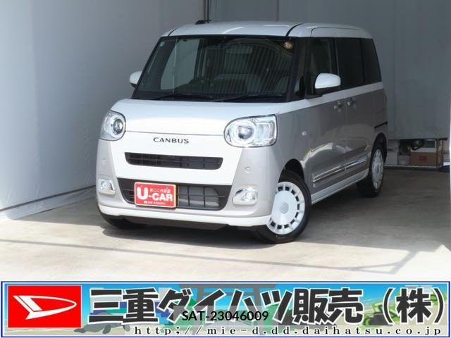 Daihatsu MOVE CANBUS 2025-10 7272408-0